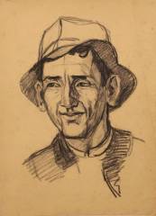 Гуцул (Карпати). 1960-ті.