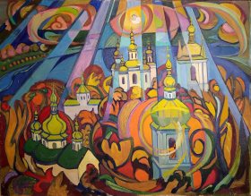 Лаврські дзвони (Києво-Печерська Лавра).1992.