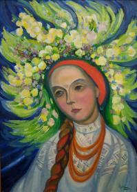 Ой на Івана, ой на Купала (Портрет Людмили Іваннікової). 1990-і.