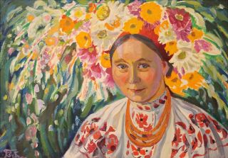 Галина Зубченко. Ой на Івана на Купала (Людмила Іваннікова). 1994 р.